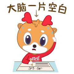 基层水利特岗人员工资待遇,特岗到底好不好