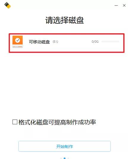 国产电脑统信uos怎么安装软件,国产uos系统怎么安装软件