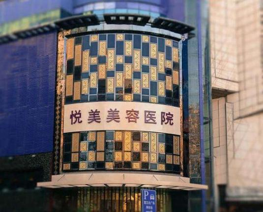 鎮︾編鏁村舰鍖婚櫌鎴愬姛妗堜緥,鎮︾編鏁村舰鍖荤枟