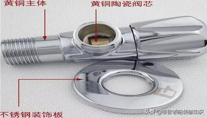 角阀的种类及优缺点,角阀正确安装方法