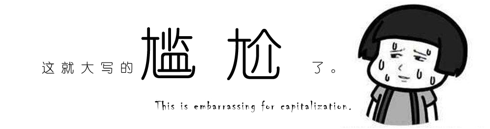 笔记本电脑拆机教程小米,小米笔记本拆机改造