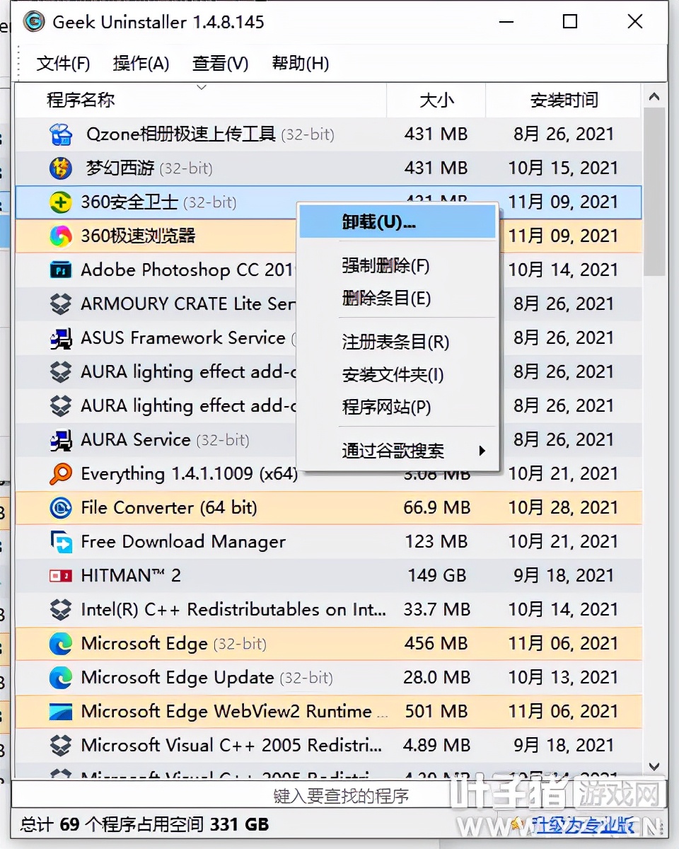 一台电脑如何做到梦幻西游十开,梦幻西游十开怎么操作最舒服