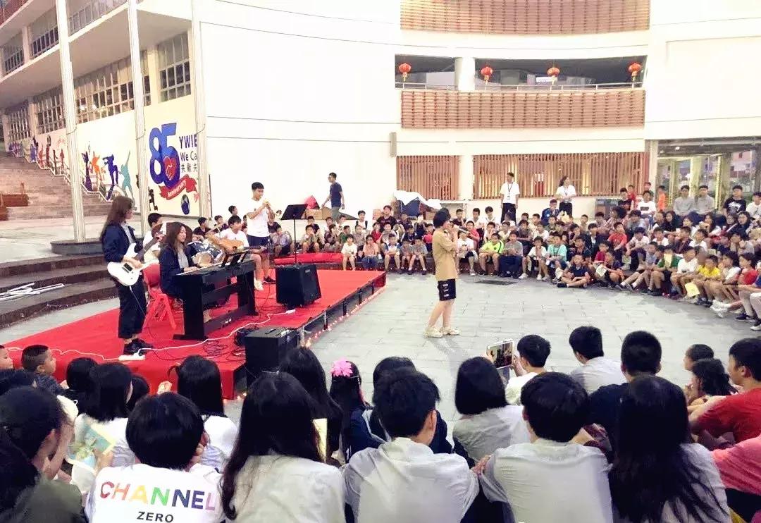 耀华实验学校探校,耀华实验学校游学