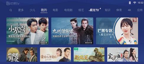 10大国产品牌投影仪,当贝、极米、小米、奥图码等不出所料全都在