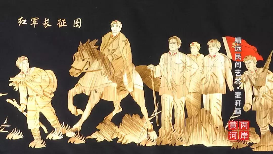 陕西麦秆画,民间艺术麦秆画