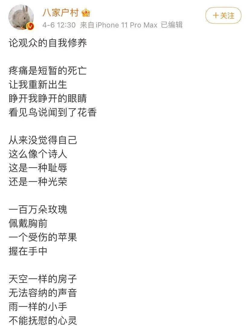 为什么现在越来越能理解真香,为什么说真香