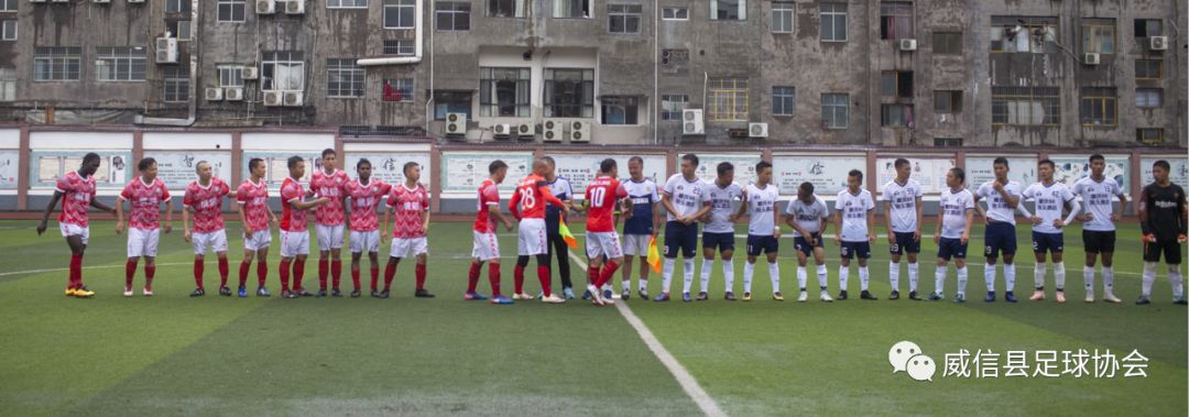 三市镇的足球比赛,我县首次举办全国县域足球赛事