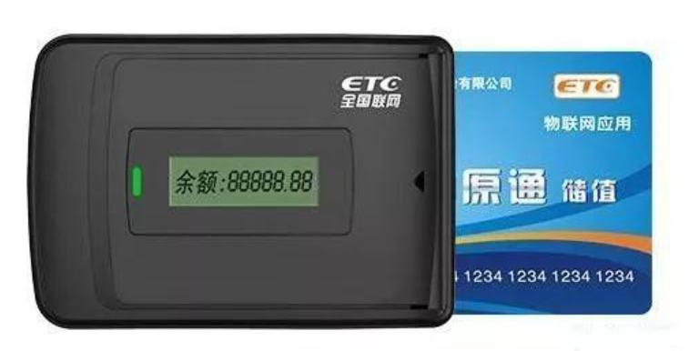 etc常见问题解决方法,etc常见问题和解决办法