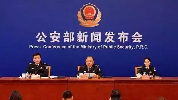 民警及*亲近**属被威胁、恐吓、*辱侮**、*谤诽**、骚扰怎么办？这个省出台了这项规定