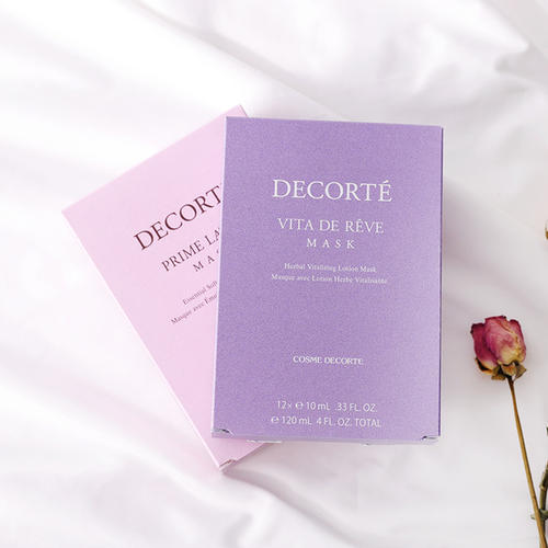 哪个牌子的面膜好用十款好用性价比又高的面膜盘点