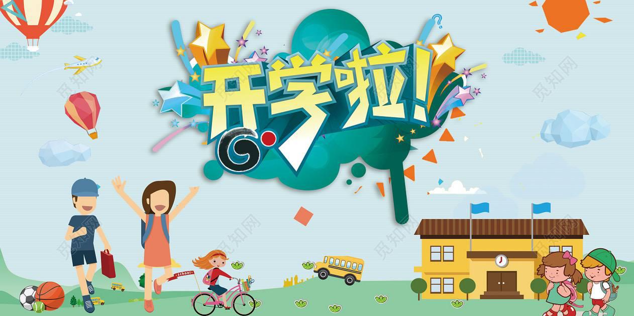 新生入学结核菌素试验需要做吗,新生入学结核菌素皮肤试验