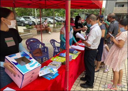 反邪志愿者招募,反邪志愿者在行动