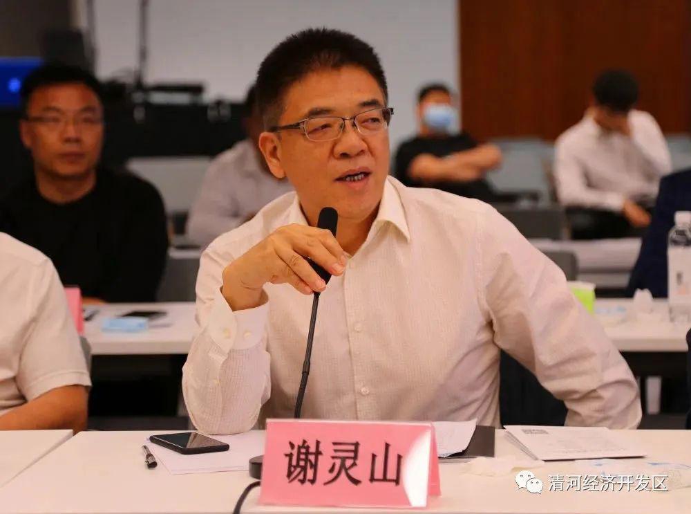 清河羊绒上海签约 (清河羊绒产业园)