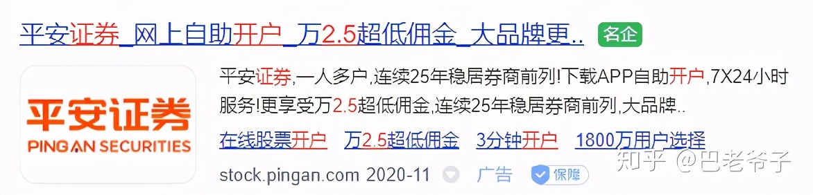看房戴头盔是什么梗,戴头盔去看房真的能省钱吗