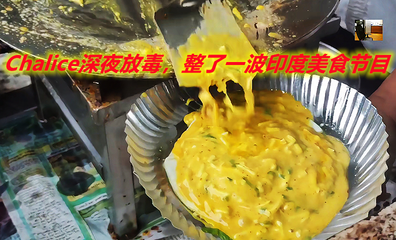 查理斯dota2直播名场面,dota2查理斯直播