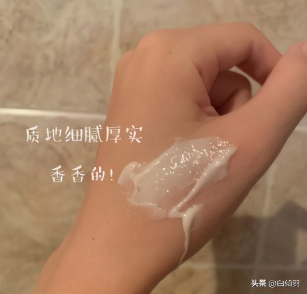 睡眠面膜成分安全好用推荐,求推荐好用的睡眠面膜