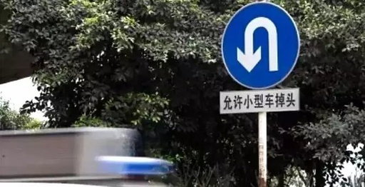 上海驾校科目三自动挡,上海驾校科目三考试全过程