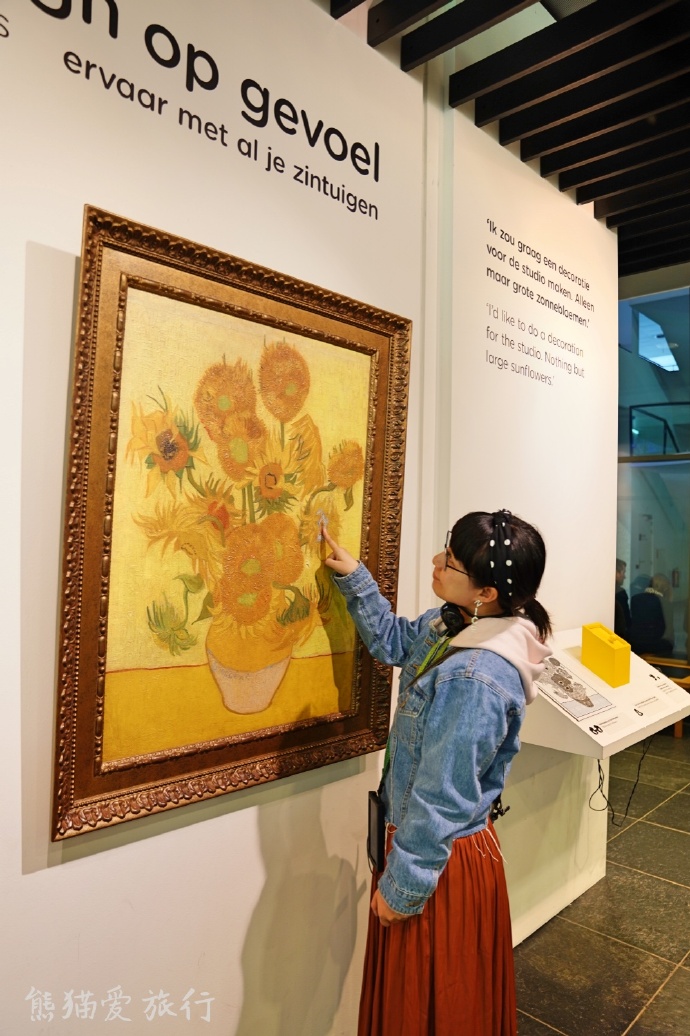 荷兰10日自由行详细攻略1，在自由包容浪漫有爱的国度放飞自我