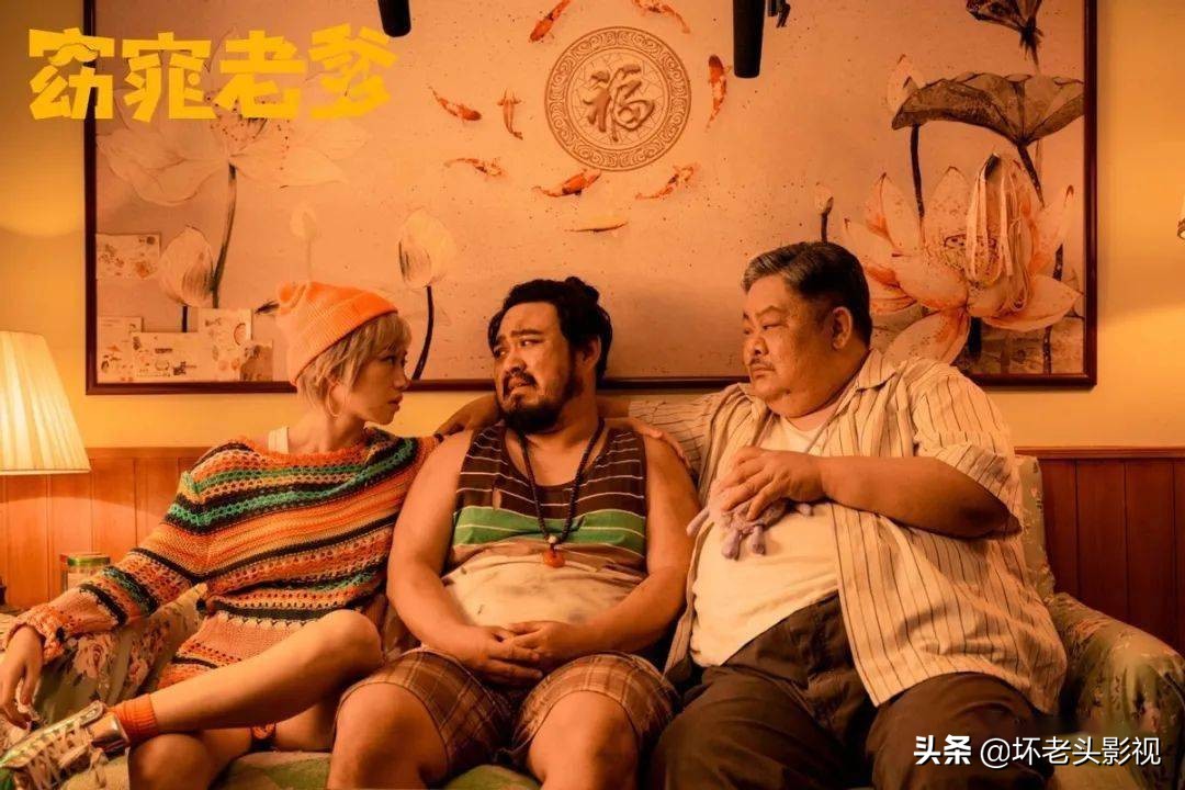 2019最爆笑喜剧片,21年最搞笑喜剧片