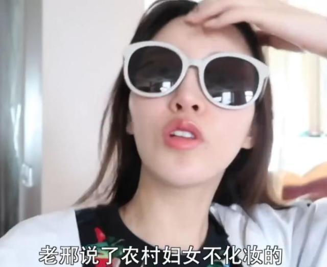 uu妹视频全集,uu妹微博爆料