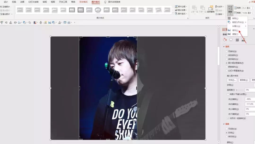 学会竖版PPT，壁纸、简历、海报、小视频统统拿下