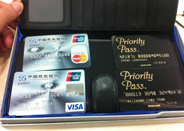 民生信用卡用卡体验,民生银行信用卡怎么激活