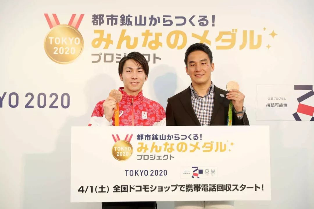 奥运会史上哪一届的奖牌最环保,奥运史上最心酸的一块奖牌