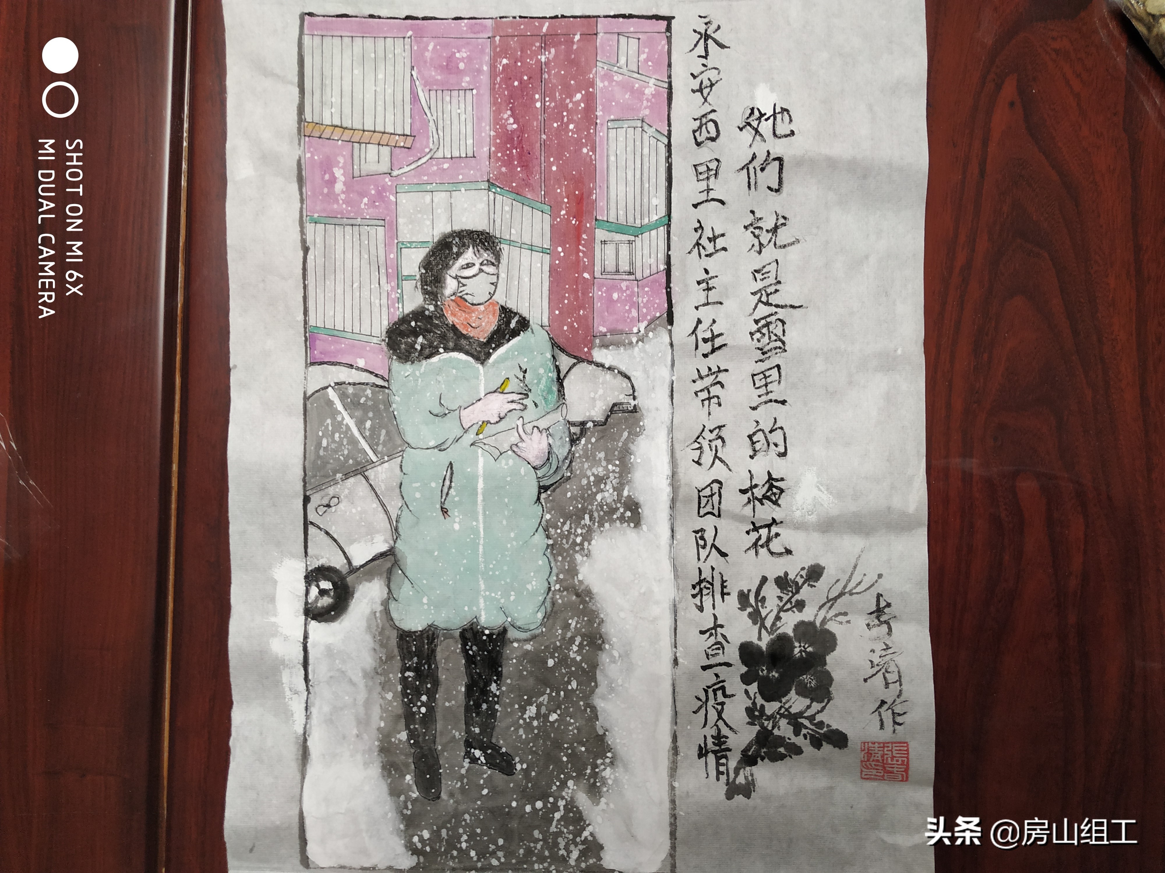 抗击新冠肺炎疫情工作纪实,社区村新冠肺炎疫情防控工作指南