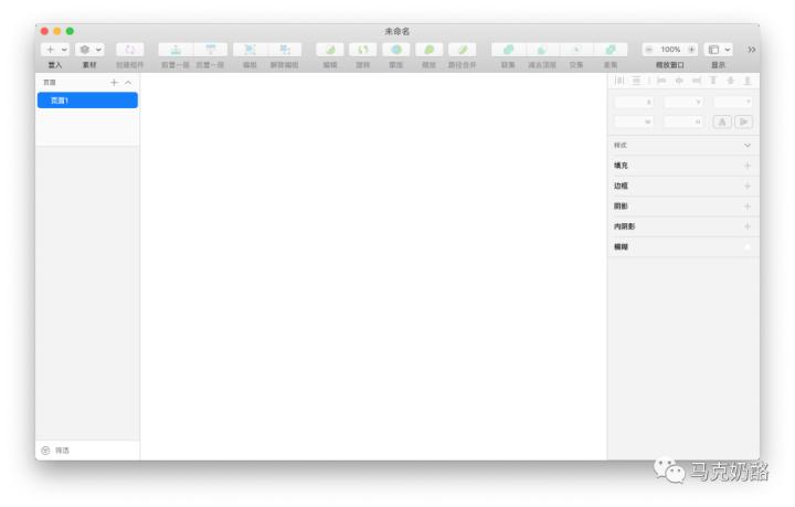macmini常用软件,mac常用免费软件排行