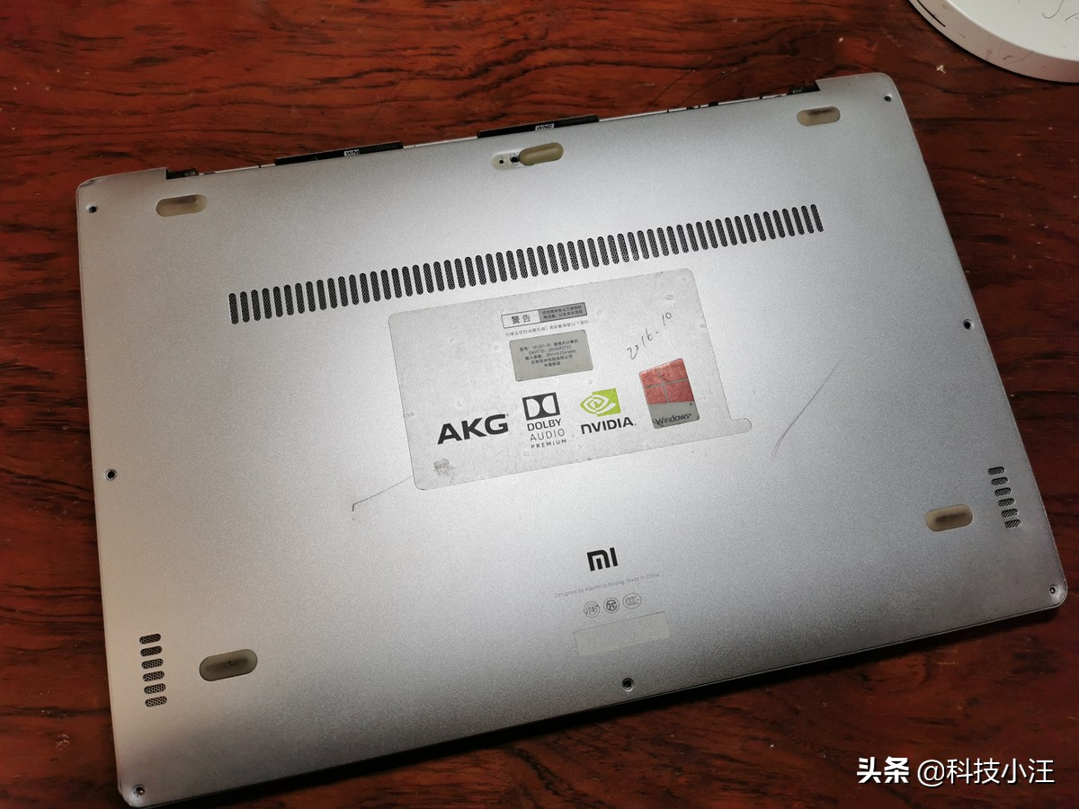 小米笔记本屏幕黑屏修复方法,小米笔记本屏幕阴影一半黑屏