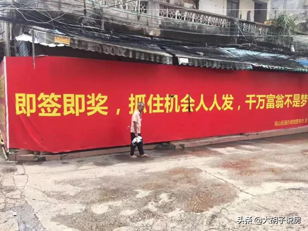 珠海外地人买房,珠海买房落户吗