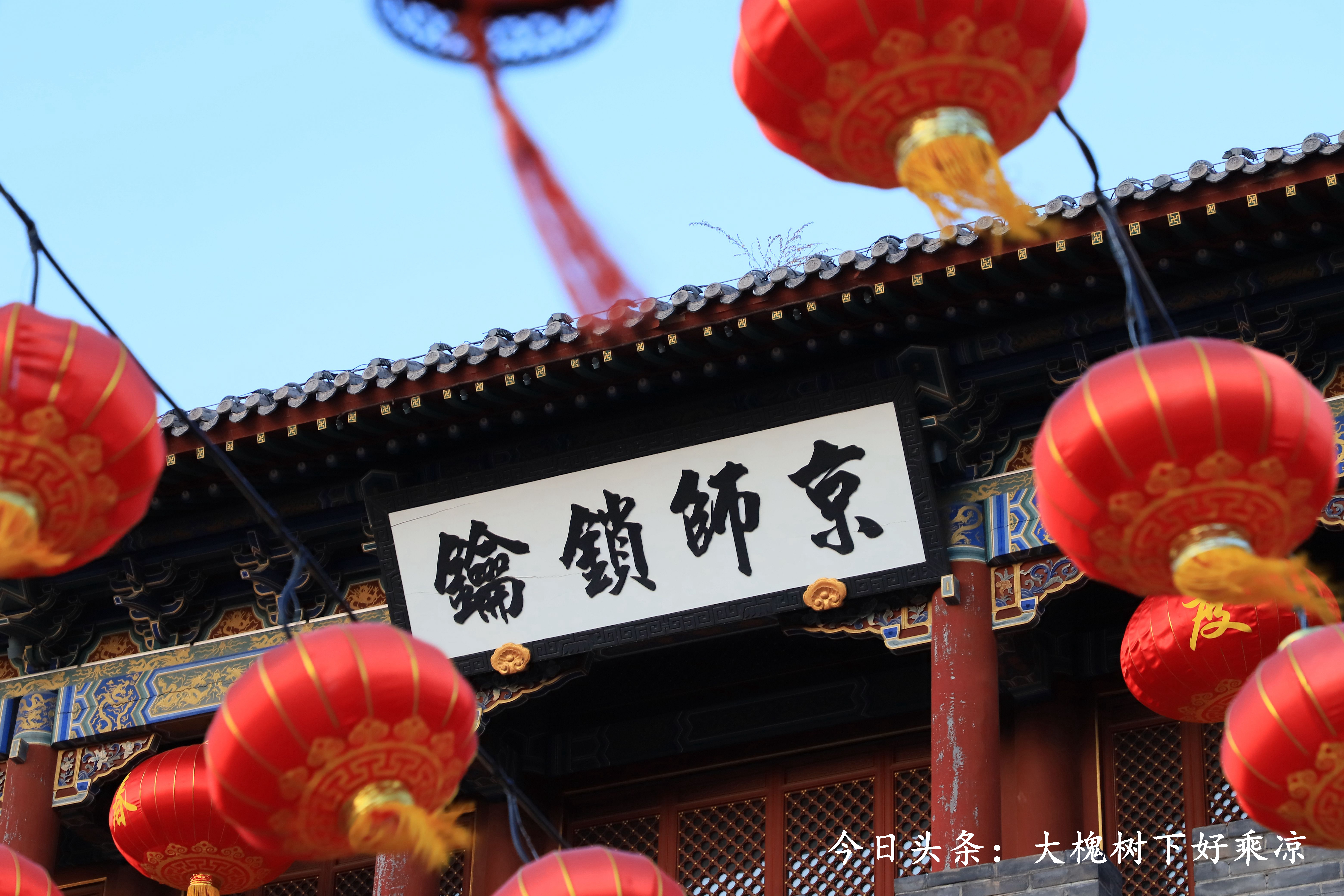 古北水镇古镇旅游,揭秘古北水镇风景之上的生活