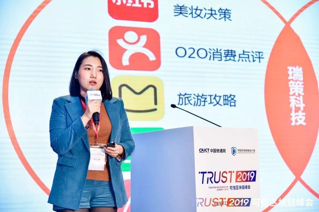 瑞策科技怎么样,瑞策科技新模式