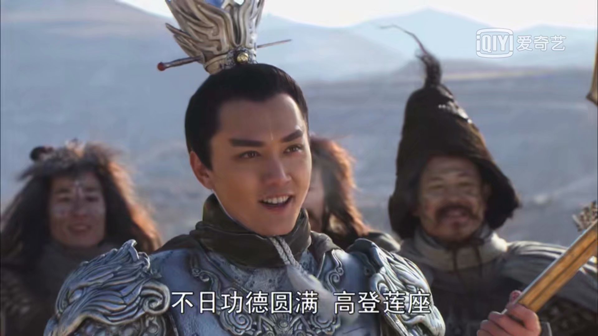 灌江二郎神,二郎神灌江