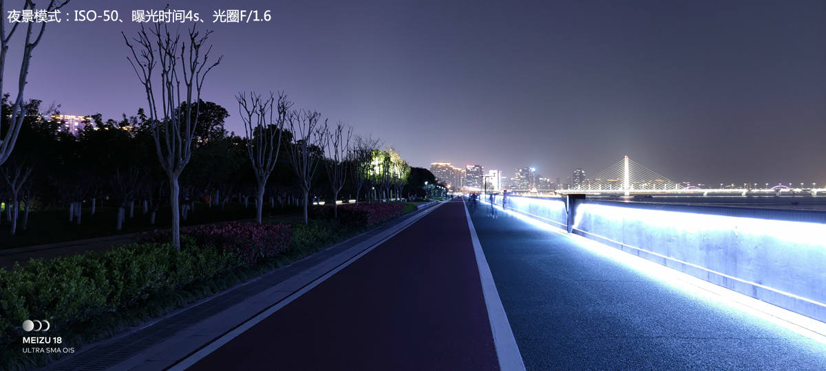 魅族18s深度评测双11,魅族18深度评测钟文泽