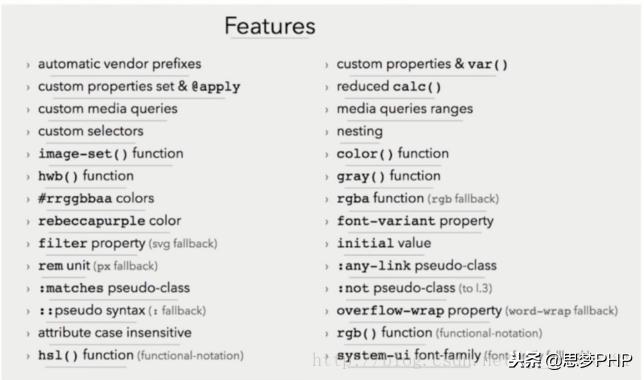 css学习流程,css技术的广泛应用