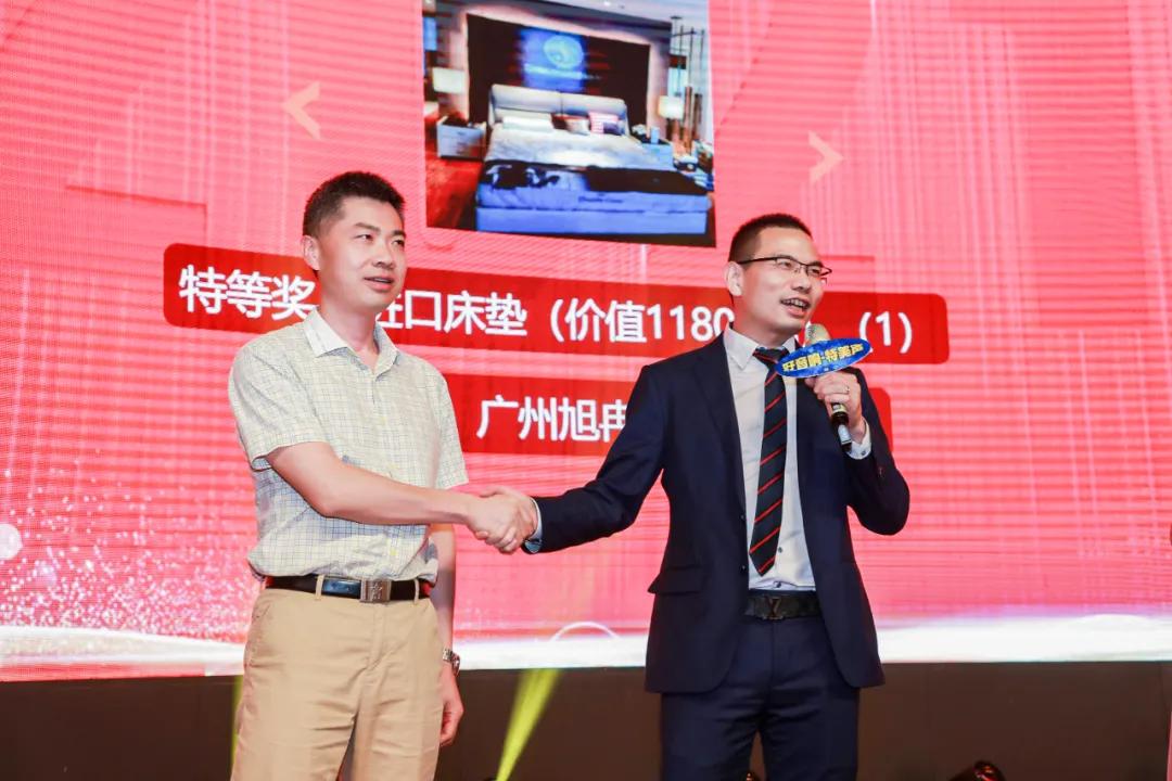 湘商大会湖南总商会,广州市湖南桂阳商会2024发展峰会