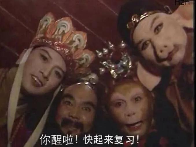 杜绝新增项目狠抓确诊施工拒绝疑似伪劣材料，这标题我编不下去了