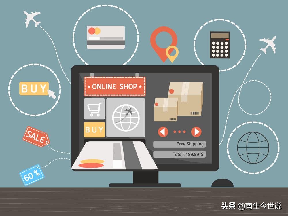 如何看待拼多多洗白的问题,为什么拼多多质量比京东还好