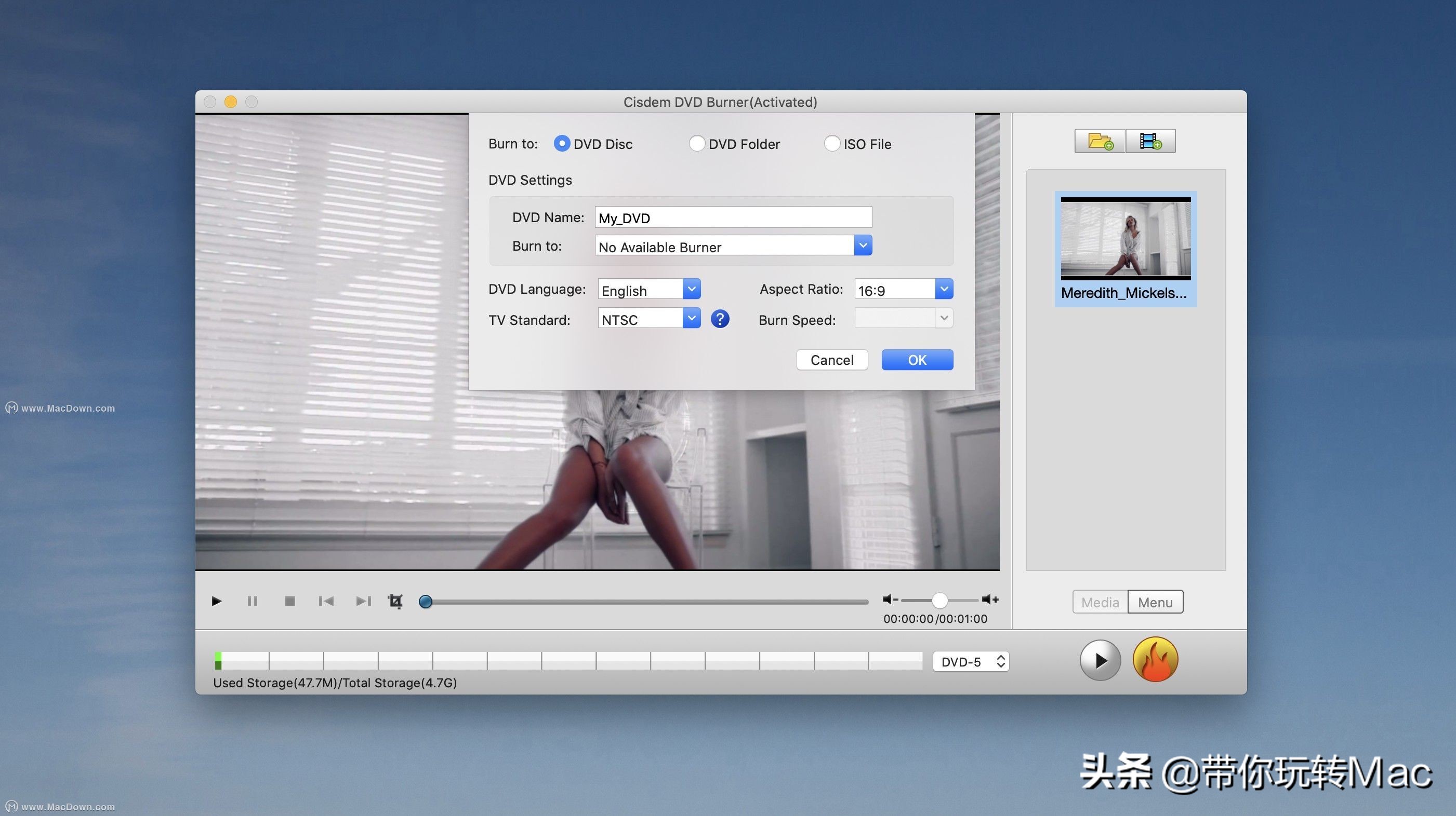 光盘刻录用什么软件比较好,光盘刻录效果最好的方法