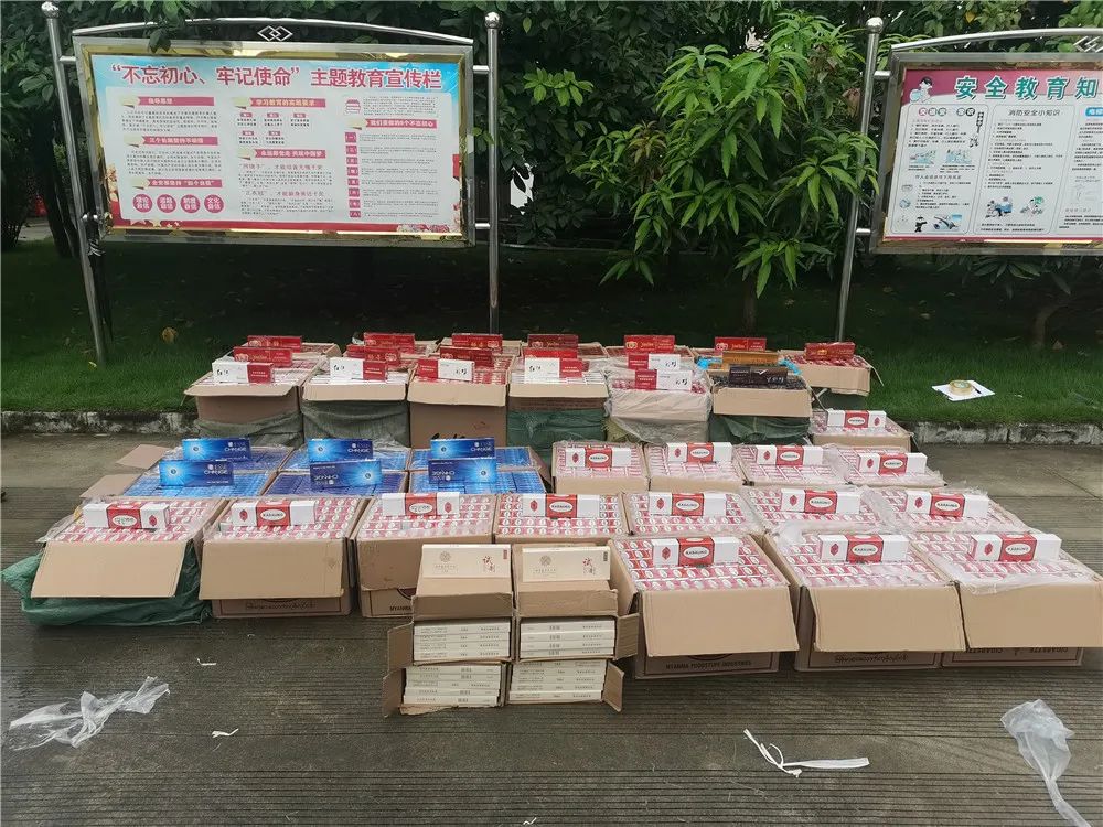 瑞丽市公安局教育整顿,瑞丽市公安局严打名单