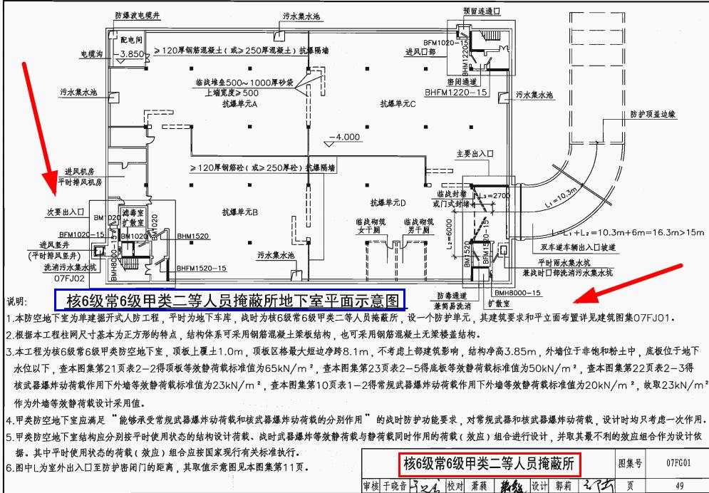 07f浜洪槻鍥鹃泦,07fk01浜洪槻鍥鹃泦鍐呭