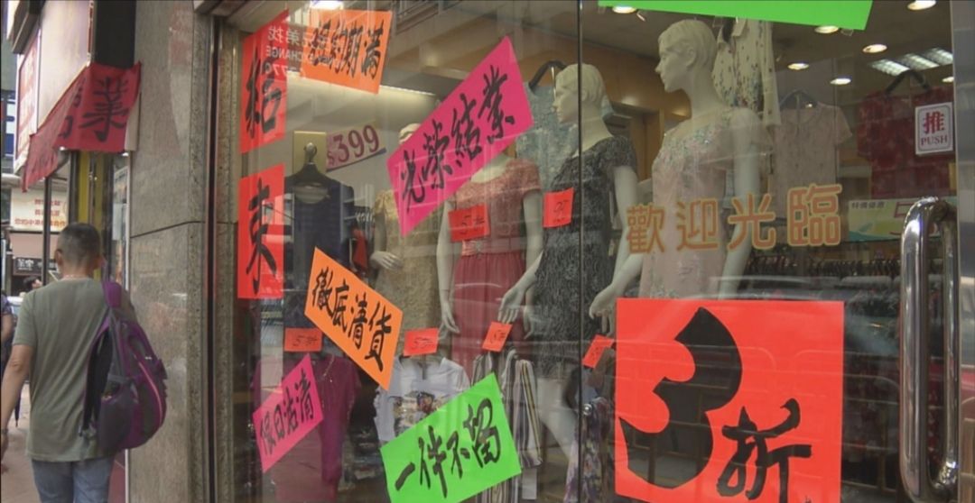 从来没见过如此冷清现场,从没见过如此空荡荡的长沙