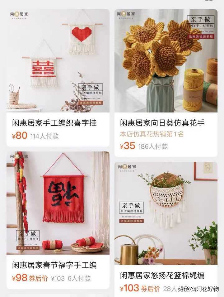 鏌ョ湅娣樺疂绱娑堣垂,濡備綍鏌ョ湅鍦ㄦ窐瀹濈殑绱娑堣垂