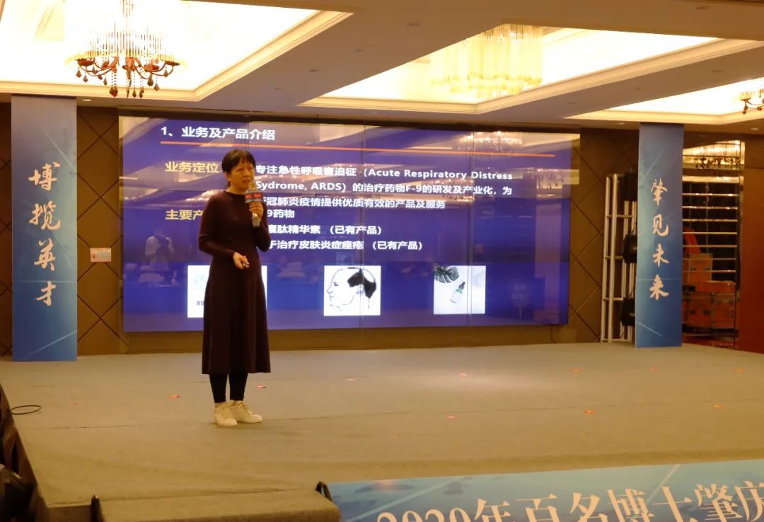 最高可享受500万扶持资金！肇庆这个地方吸引超46000名人才，都使了哪些“大招”？