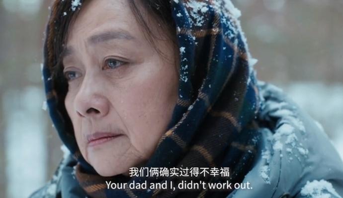 重男轻女的家庭造成子女不和,为什么夫妻关系要大于亲子关系