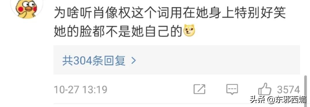 玻璃心太脆弱了,玻璃心真的很难受