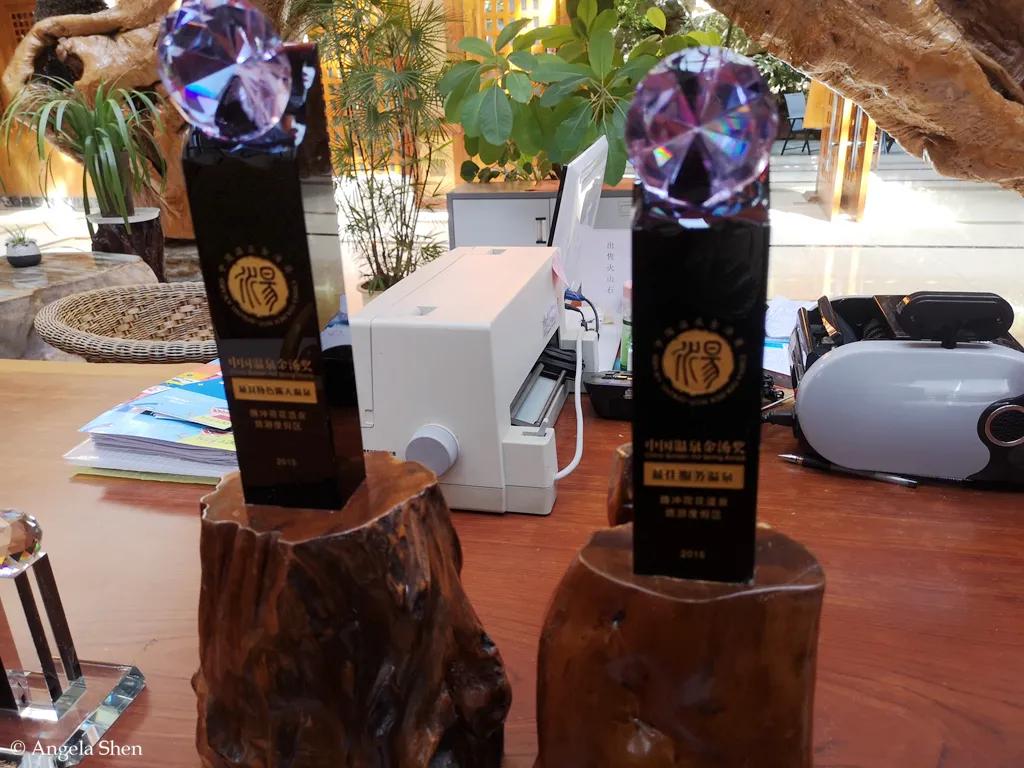 腾冲温泉攻略推荐,腾冲温泉推荐前十名