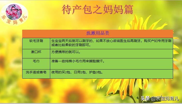 忘记带吸奶器了怎么快速排奶,哺乳妈妈忘带吸奶器