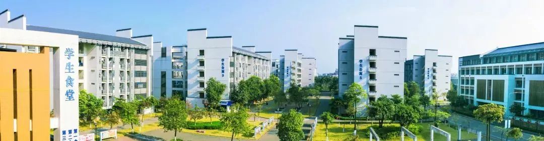 广东职业技术学院2021高职高考,广东职业技术学院有没有高职扩招